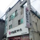 영밀돈까스
