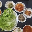 제일 맛있는 유럽샐러드 1키로 14,000원 무료배송 이미지