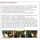 앙포레대구지사