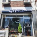 춘천네일 뷰티로그에서 여름 젤페디 후기