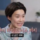 땡스기빙 이미지