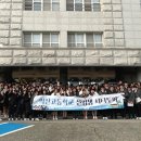 익산고등학교 이미지