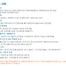 아이템뱅크 이미지