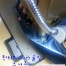 반짝반짝옷수선 이미지