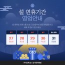 김家네마케팅세상