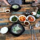 대방소머리국밥 | 신대방역 40년 전통의 국밥 맛집 은주식당 내돈내산 후기