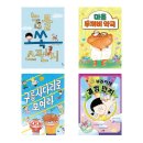스펀지약국