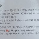 JOYUAM(조유암) 이미지