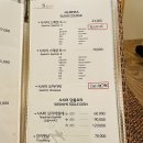 스시남 이미지