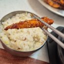 맛있는 밥집 그래 이 집 네이버블로그