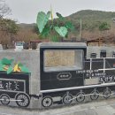 대황강 출렁다리 이미지