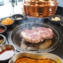 원조부안집 이미지