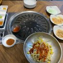 돈짝 초읍점 네이버블로그
