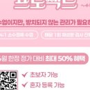 중부대로14 이미지