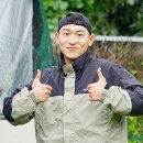 청미래농장 이미지