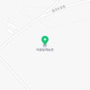 탑곡농장 이미지