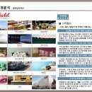 루이노래연습장 이미지