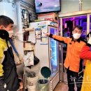 용인소방서 이미지