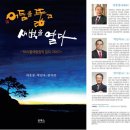 도서출판북스 이미지