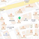 자연 속 점핑다이어트 이미지