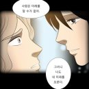 여시들 본초비담은 잘 보고있어?? 다음웹툰 카산드라 2부 연재하는거 알고 있니?? 모르면 개천절에 정주행 고고(feat. 그리스로마신화 덕후소환) 이미지