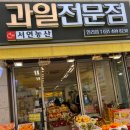 한라농산 이미지