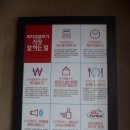 피자알볼로서귀포점
