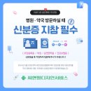 씨앤필 이미지