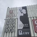 경북슈퍼 | 대구 경북 경남 가구 추천 '루비가구' 신혼집 가구 추천 내돈내산 후기