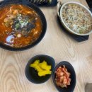 사상 우동_ 캠핑 여행