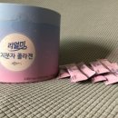 (주)미스토리