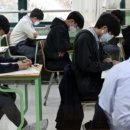 목동독학재수와신상담 이미지