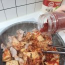 양촌시장 | 도마시장 방앗간 양촌방앗간에서 산 고춧가루와 고추기름 후기