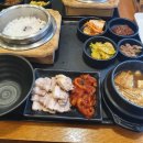 고기로성신점
