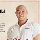 GP 휘트니스 이미지