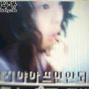 동해상업고등학교 이미지