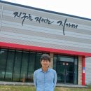 이윤상사 이미지