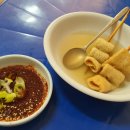 겨자씨분식 이미지