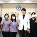 동탄다건연세내과의원 이미지