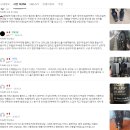 은플러스 | 셀프 세차 초보부터 고수까지! 불스원 뉴 크리스탈코트 플러스 솔직 후기