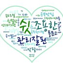 공본스터디카페세곡센터 이미지