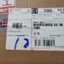 태안농산물가공 영농조합법인 이미지