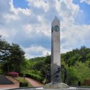 국토정중앙천문대야영장 이미지