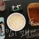 GS25쌍문명준 이미지