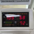 세화병원 | 임신일기) 부산 세화병원 가임력 검사 지원 후기(제가 자궁기형이요?)