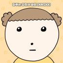 다운환경(주)-중복(삭제요)
