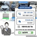 가는골 | [경기 포천] 가는골 식당 맛집 추천(산정호수 축제 근처/닭다리가 얼굴만큼 큰 후기/내돈내산)