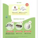 코리아결혼정보 | 삼성 결혼 도움방 웨딩박람회 계약 후기 (다이렉트 웨딩 보다 싸요)(꿀팁, 주차)