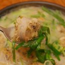 진짜순대 Daum카페