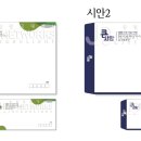 제이디네트웍스 이미지